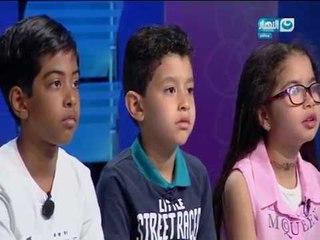 بنات وولاد | الحلقة الكاملة عن" أهمية الصدق وطرق التغلب على الكذب  " 28 -4 -2017