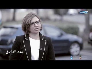 مصر تستطيع |  لقاء المهندسة حسناء حسني كبير مهندسي الجودة في اكبر شركة مواتير طائرات في اميركا