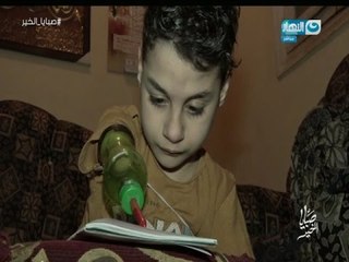 صبايا الخير |  ريهام سعيد توفي بوعدها لـ زياد شاهد كيف وصلت لحل لمشكلته
