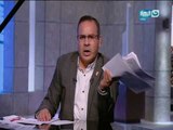 اخر النهار | جابر القرموطي يطالب النائب العام بوقف النشر في قضية تفجيرات كنيساتي طنطا والاسكندريه
