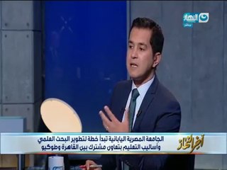 اخر النهار _ الحلقة الكاملة | فرقة المولوية بقيادة عامر التوني.. ليلة في مدح خير الأنام