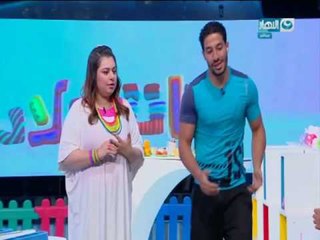 بنات وولاد| تمارين مفيدة جدا لتنمية  "عضلة القلب " ممكن نعملها بكل سهولة فى البيت