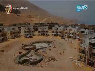 اخر النهار | محمد الدسوقي رشدي  يرصد أضخم المشروعات السياحية و الصناعية في مصر