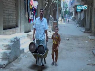 اخر النهار - كفيف يعمل بائع انابيب (بحثاً عن لقمة عيش)