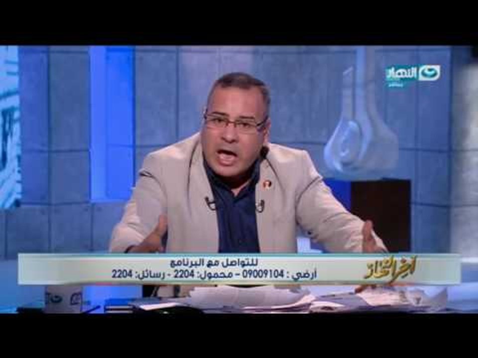 اخر النهار - جابر القرموطي يرتدي سلسلة بها (هلال وصليب) على الهواء : انا بحب المسيحيين اوي