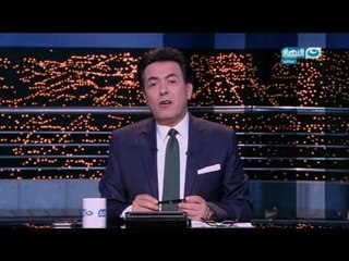 اخر النهار - خيري رمضان ينتقد  الشيخ محمد العريفي بسبب هجومة على المسيحيين