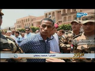 اخر النهار - الفنان محمد رمضان يشارك في تشييع جنازة البطل الشهيد العقيد أحمد منسي