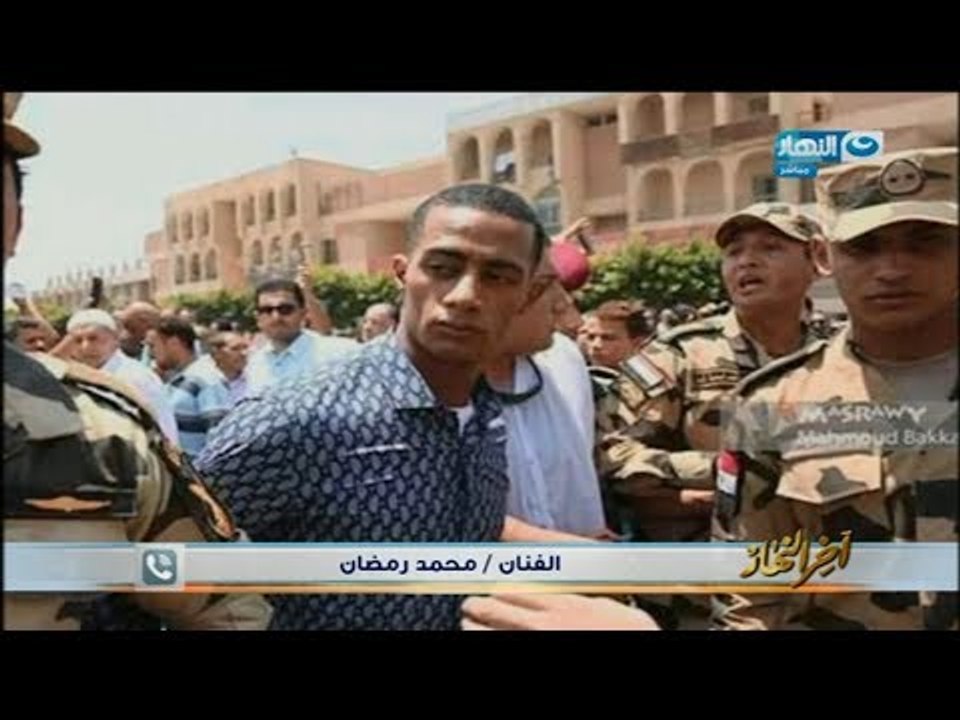 اخر النهار - الفنان محمد رمضان يشارك في تشييع جنازة البطل الشهيد العقيد أحمد منسي