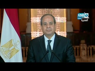 خطاب الرئيس عبد الفتاح السيسي بعد أحداث المنيا