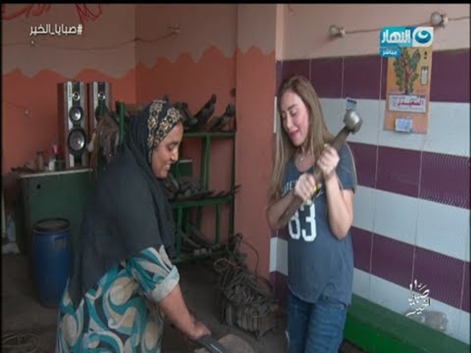 صبايا الخير |  ريهام سعيد تقرر العمل بورشة حدادة وتترك مهنة الإعلام والسبب مفاجئ للجميع
