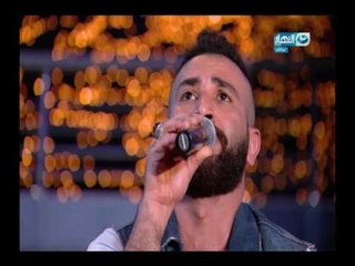 اسمع واتمزج من احمد سعد ... أغنية "مش باقي مني غير شوية ضي في عنية"