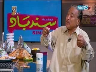 لقمة_هنية|  خدمة توصيل كشرى أبو_طارق تصل للصين واليابان 