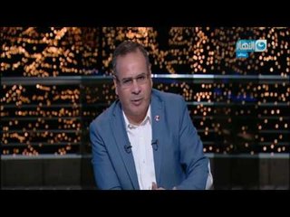 اخر النهار | مذيع بـ ماسبيرو يتعرض لحادث إهمال طبي جسيم في إحدى المستشفيات