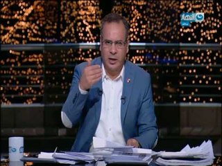 اخر النهار | الحلقة كاملة يوم الاربعاء 19 يوليو | جابر القرموطي يناقش مشاكل الناس