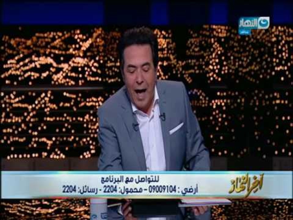 اخر النهار - السيسي يجتمع بقيادات الدولة ويوجة بتنفيذ توصيات مؤتمر الشباب