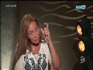 صبايا الخير | شاهد السبب وراء كلمة ريهام سعيد لمريض إدمان " ده إحنا نتلم عليك ونضربك "