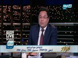 خالد أبو بكر:احنا محتاجين فرق تنافس الأهلي محتاجين نشعر بمنافسة حقيقية.. وخيري رمضان يرد!!