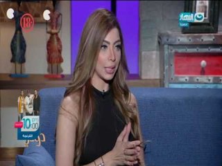 ⛔ مع دودي |  للكبار فقط هرمون يتسبب في شكل سواقة الستات