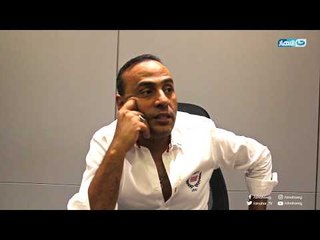 محمود عبد المغنى عن ياسر جلال : هو ينطبق عليه المقوله الشهيرة ربنا أدالوا على قد نيتوا