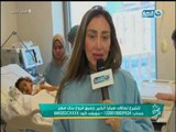 صبايا الخير | رد صادم وغير متوقع من  ريهام سعيد على كل من سخروا منها في مسلسلات رمضان