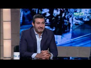 اخر النهار - تعرف على أعمال الفنان المبدع / ياسر جلال خلال الفترة القادمة 