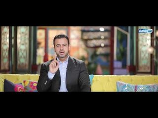 رسالة من الله _ الحلقة السادسة عشر | رسالة إلى أهل الابتلاء