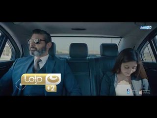 صلي براحتك  أعمل كل اللي نفسك فية واللي هيفوتك هتلاقية علي النهار +٢ والنهار دراما +٢