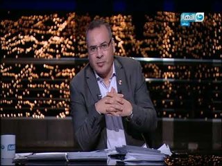 أخر النهار - جابر القرموطي : الأهلي والمصري على اعتاب مصالحة تاريخية