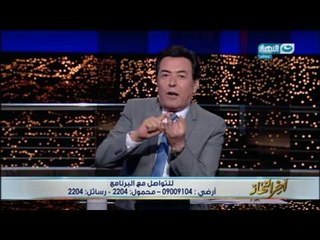 اخر النهار - أنتظام بيع أنابيب البوتاجاز وسط مراقبة حكومية لمطارة السوق السوداء