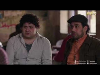 مشهد كوميدي مسخرة لـ سكرينة والهباش اللي شبهه الكفار فى الحلقة التاسعة من طاقة القدر