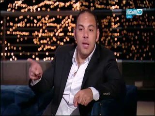 أخر_النهار| تحليل للهدف الاول من مباراة مصر وأوغندا مع كابتن أحمد بلال وجمال عبدالحميد