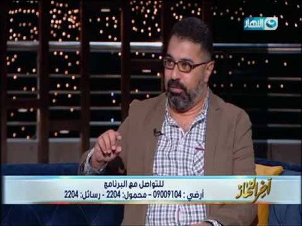 محمود_مهدي : قيل لى  " بطل تقول على اللى بتعمله ده مراجعات ده نقد وسميه كما يسمى "