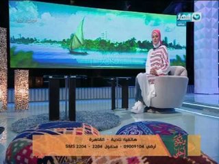 وبكرة أحلى : من هو رمز التضحيه في حياتك؟