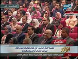 اخر النهار  - ماذا قال الرئيس السيسي حول نتائج الرباعي العربي المواجة لدعم قطر للأرهاب!