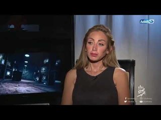 صبايا الخير | طارق فؤاد لـ  ريهام سعيد " حسبي الله ونعم الوكيل " تعرف على السبب