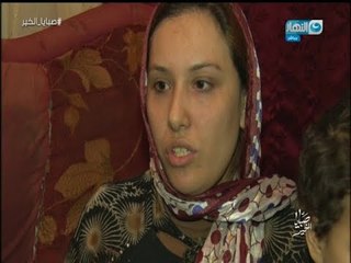 صبايا الخير | زوجة تفقد زوجها في حادثة وتستيقظ من النوم تجد أطفالها مختفيين..والسبب غريب