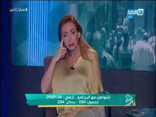 صبايا الخير | سائق ميكروباص يتحرش بسيارة ريهام سعيد أثناء قيادتها..والسبب غريب