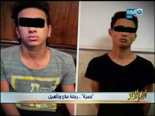 أخر النهار| كــارثة انسانية ..  كلاكيت ثاني مرة .. مأساة الطفلة زينة تتكرر مع الطفل حمزة