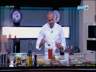 لقمة  هنية  - طاجن باميه امريكانا بالموزة - مكرونة بالفراخ و المشروم - شوربة لسان عصفور باللحمة