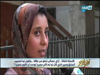 اخر  النهار - إزاي ممكن تخلع من علاقة؟ وتقول إية للحبيب السابق؟