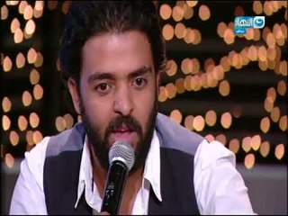 اخر النهار |  كان صوت عبير نعمة الشاعر عمرو حسن