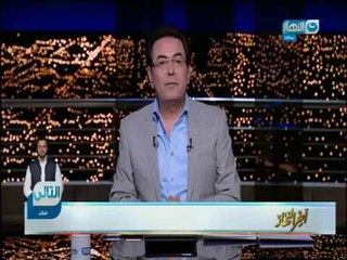 أخر _النهار | مصر تحتفل بالذكري الـ 65 لثورة 23 يوليو 1952