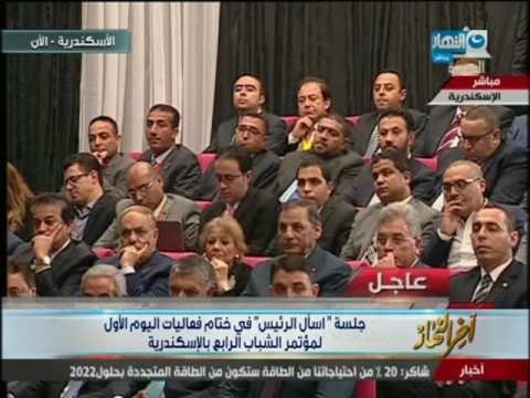 اخر النهار - الرئيس السيسي والاجرائات الاقتصادية الصعبة التي تمر بها مصر!