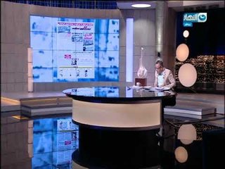 أخر النهار - قراءة لأبرز عناوين صحف الغد مع جابر القرموطي