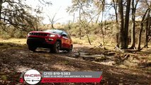 2019 Jeep Compass San Antonio TX | Jeep Compass Dealer San Antonio TX
