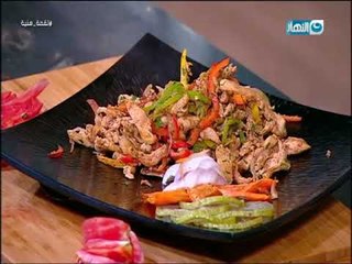 لقمة هنية | طريقة عمل شاورما السمك السي فود