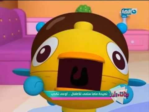 بنات وولاد | الحلقة كاملة 11-8-2017
