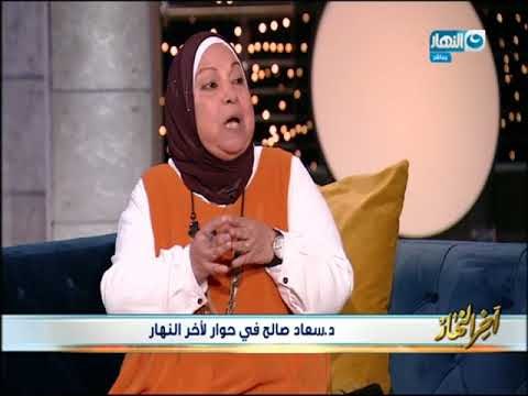 أخر النهار | أبلغ رد على دعاة المساواة بين الرجل والمرأة في الميراث في تونس