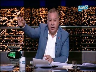 أخر النهار -  جامعة سوهاج تعين دكتور بكلية الزراعة مشرفا على عمادة كلية حقوق!