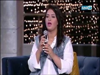 أخر النهار |  إيمان الشميطي تغنى  " آنا أَبَوِيّاً واحشني جَدّا مُحْتاجَة رَأْيهُ ڤِي حاجات "